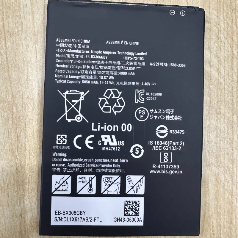 5050mAh EB-BX306GBY Battery for Samsung Galaxy Tab Active 5 Wifi X300/Tab Active 5 5G SM-X306B Battery