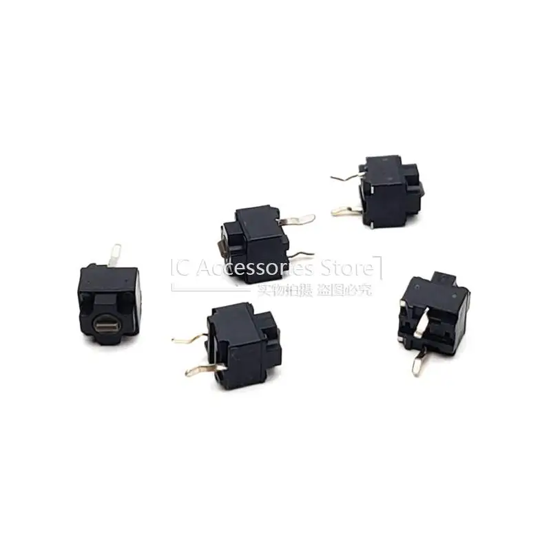 

10PCS EVQP0T07T Brown Dot Mouse Square Micro Switch 6x6x7.4MM EVQP0H07T