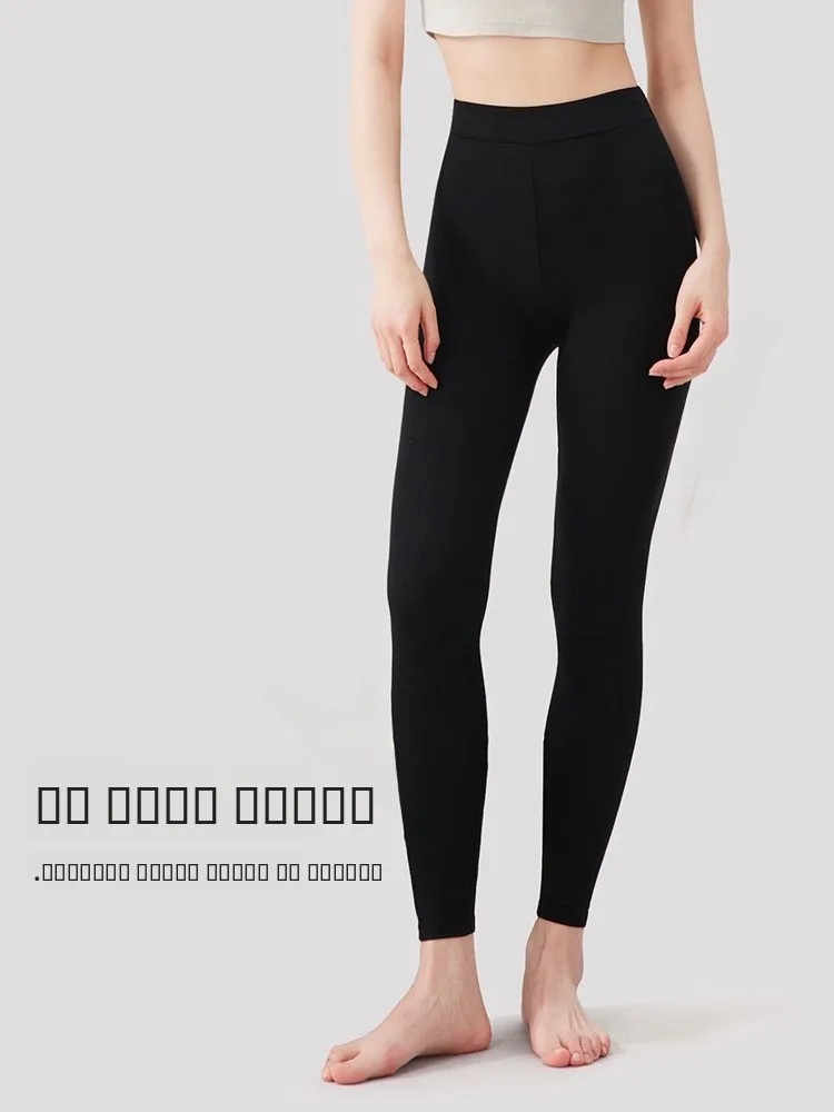 Pantaloni Yoga a Vita Alta in Modal per Donna, Versione Sottile Primavera-Autunno 2024, Nuovi Pantaloni Yoga Elasticizzati a Tre Quarti