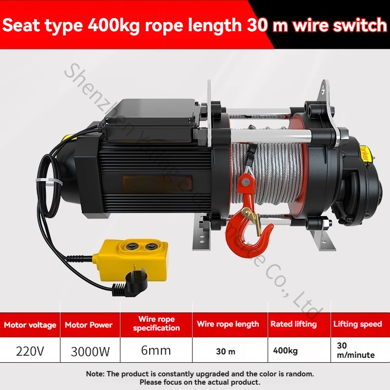 30m 400kg  220v Fast Brushless Xiaojingang Electric Hoist 30m/min Lifting Base Hanging Dual-purpose Wire Rope Crane