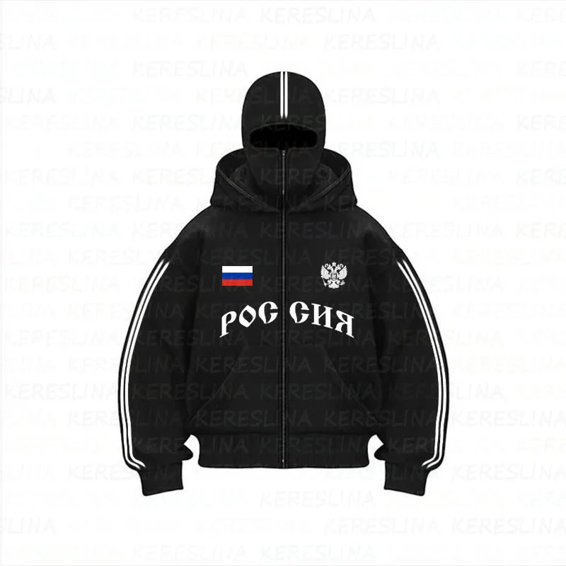 New cross-border trendy brand double hat design letter hooded sweatshirt for autumn and winter, suitable for both men and women,