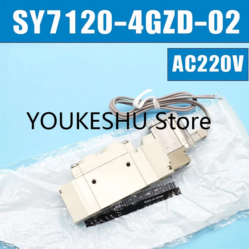 Brand new original solenoid valve SY7120-4GZD-02 AC 220V