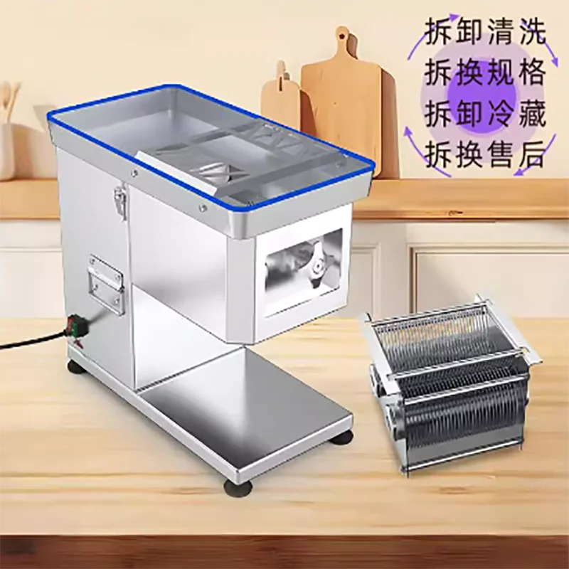 

2025 New Meat Slicer Cutter Machine 220V Motor for Household and Chicken Fillet Breast Pork Beef