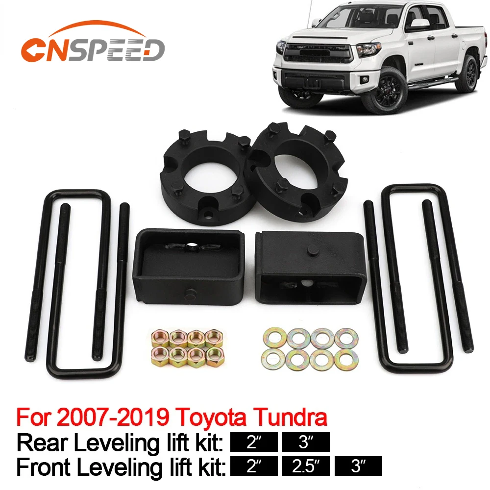 

Распорки передние и задние для Toyota Tundra 2007-2019