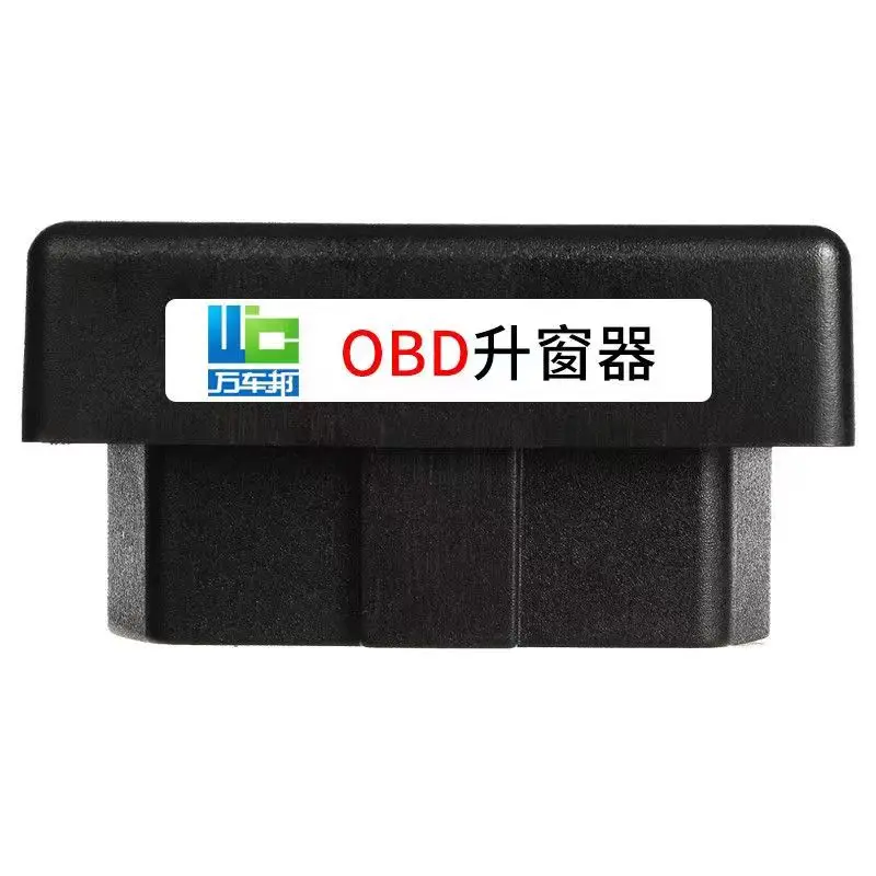 For Baic Senova X25 X35 automatic window lifter window closer OBD window lifter