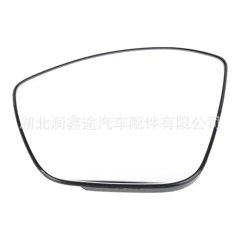 1610811080 1610811180 Reversing lens for Peugeot 301 2008 Citroen C3