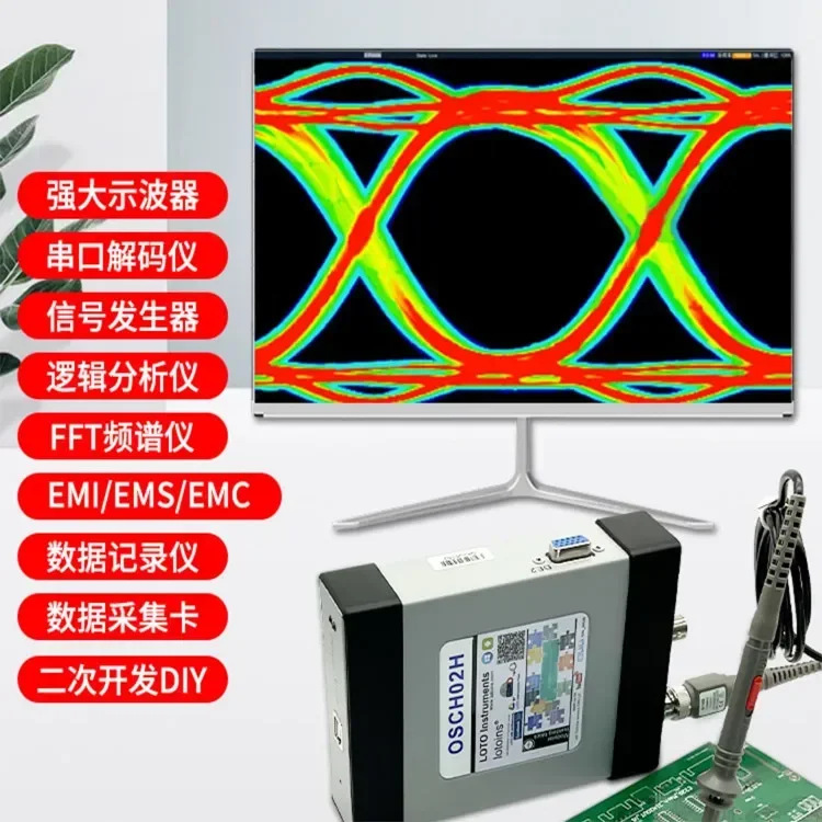 LOTO_USB Oscilloscope 1G Sampling 2-Channel OSCH02 Logic Analyzer Signal Source Android 7-in-1
