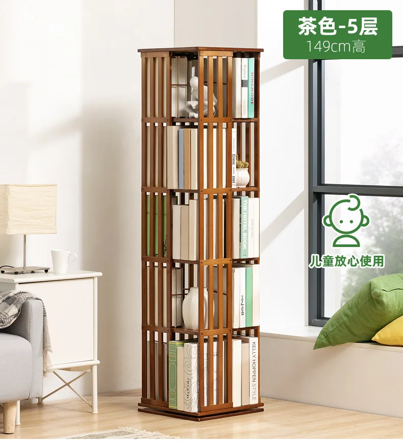 Rotating Bookshelf Floor Children\'s Storage Cabinet Simple Storage Simple Home Student Multi-Layer