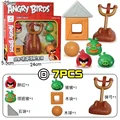 669-7D-7pcs