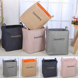 Storage Crate EVA foldable Jute Storage Basket Portable Jute Bag For Home Stationery Sundries Toys Organizer Laundry Basket