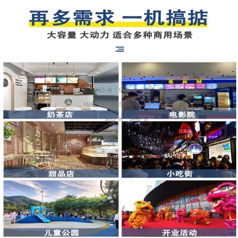 Small Fancy Electric Cotton Candy Making Machine, Commercial Automatic Equipment Ideal For Stall Business