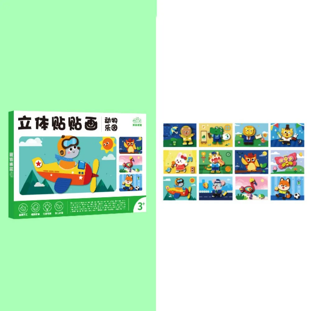 

Educational Toys 3D Stereoscopic Sticker Handmade Montessori DIY Paste Material Kit Cartoon Self-adhesive Animals Sticker Book