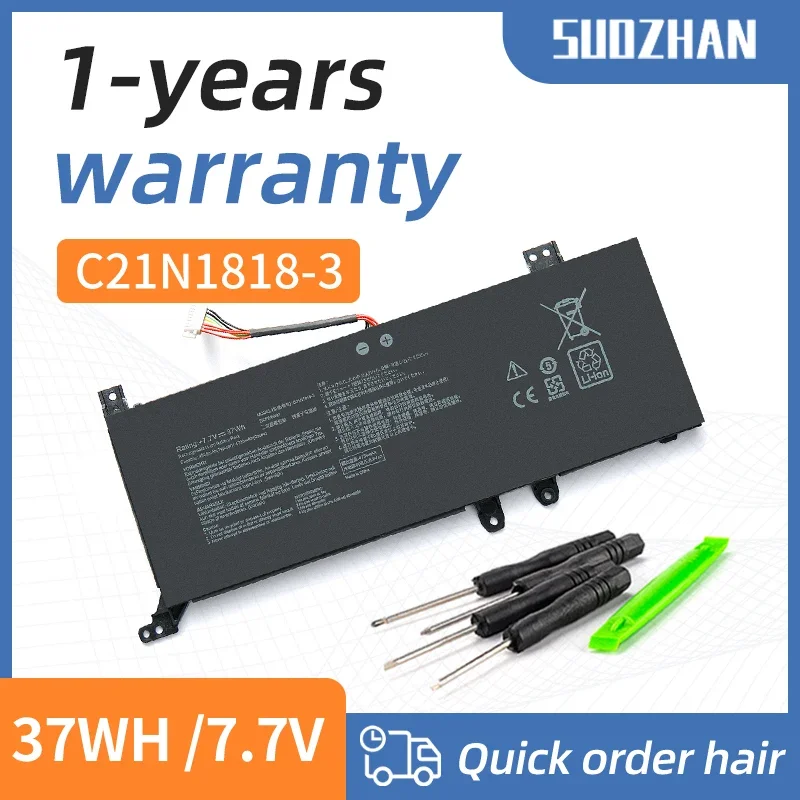 

SUOZHAN 7.6V 37WH B21N1818 Laptop Battery For ASUS VivoBook 17 X712 X712FA X712FB B21N1818-2 C21N1818 B21N1818-3 B21N1818-1