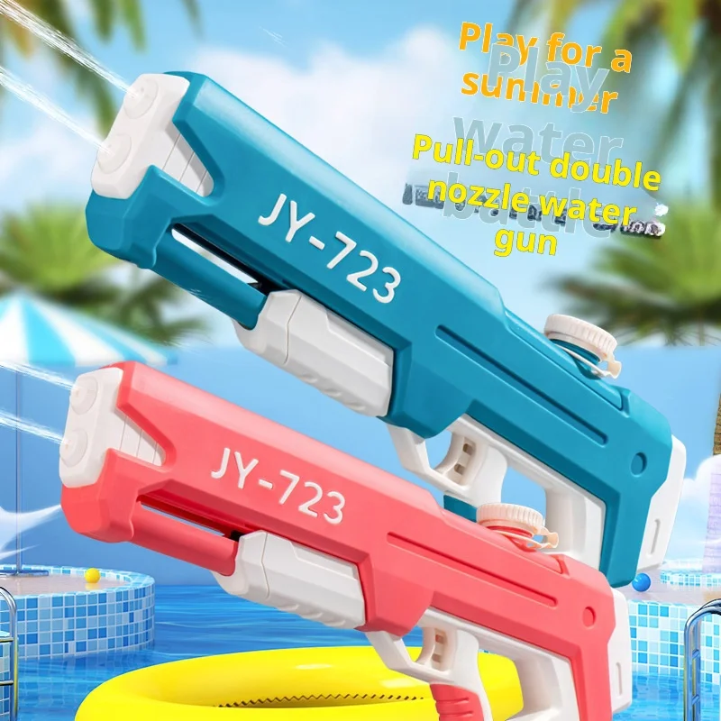 

Automatic water electric continuous firing water gun for children's water splashing festival, black technology water gun, water