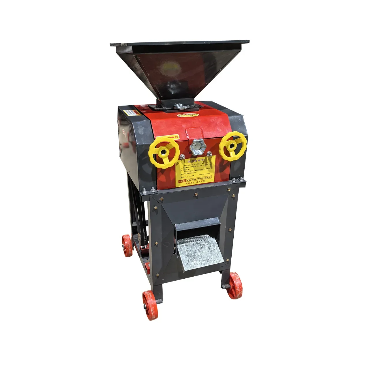 Corn Sheller Household Flour Mill for Chicken Duck Peanut Wheat Sorghum Brewing Flattening Breeding Squeezing Chicken Crusher