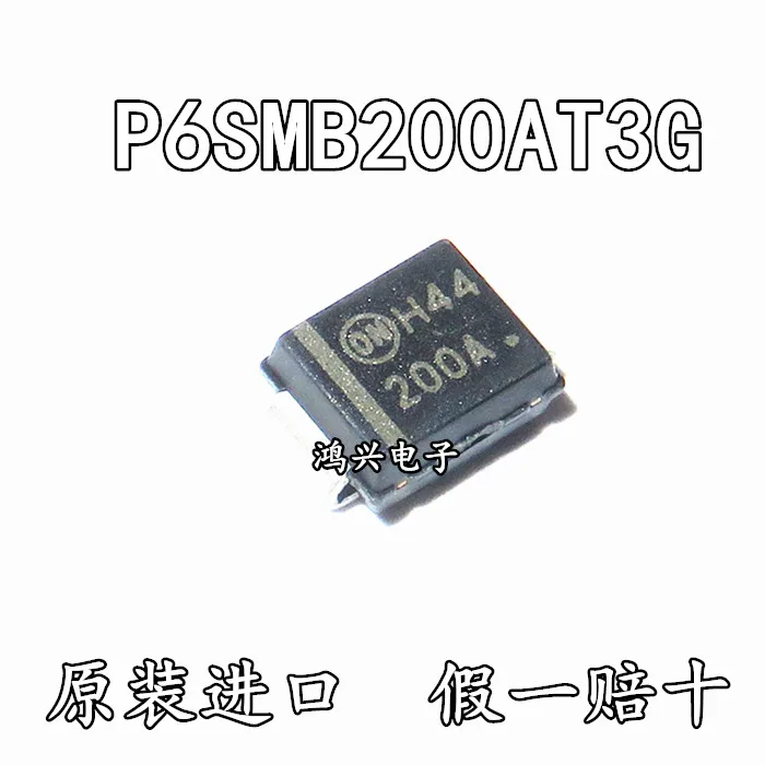 

20pcs original new 20pcs original new Transient suppression diode P6SMB200AT3G screen printing 200A SMB