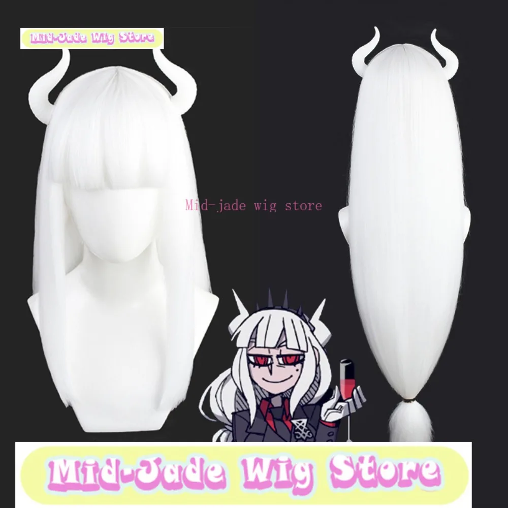 

Mid-jade Wig Store Helltaker Trio Cosplay Wig Anime Game Role-playing Synthetic Hair Halloween Party Costumes Props