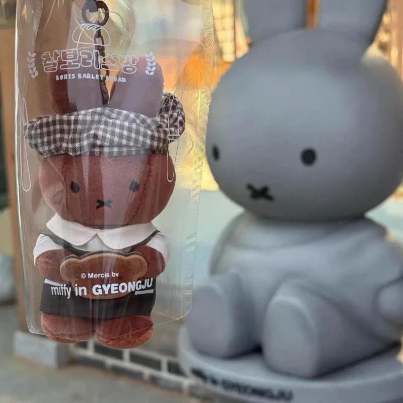 Kawaii Anime dessin animé Miffy Toast Chef édition limitée en peluche porte-clés mignon en peluche pour filles Couple sac à dos breloques cadeau de noël
