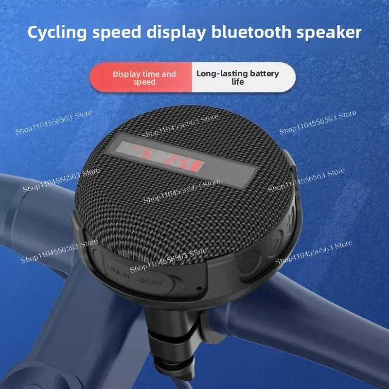 IPX7 Waterproof Wireless Handlebar Mount Bluetooth Speaker for Outdoor Cycling, Portable Bike Music Player with Suction Cup