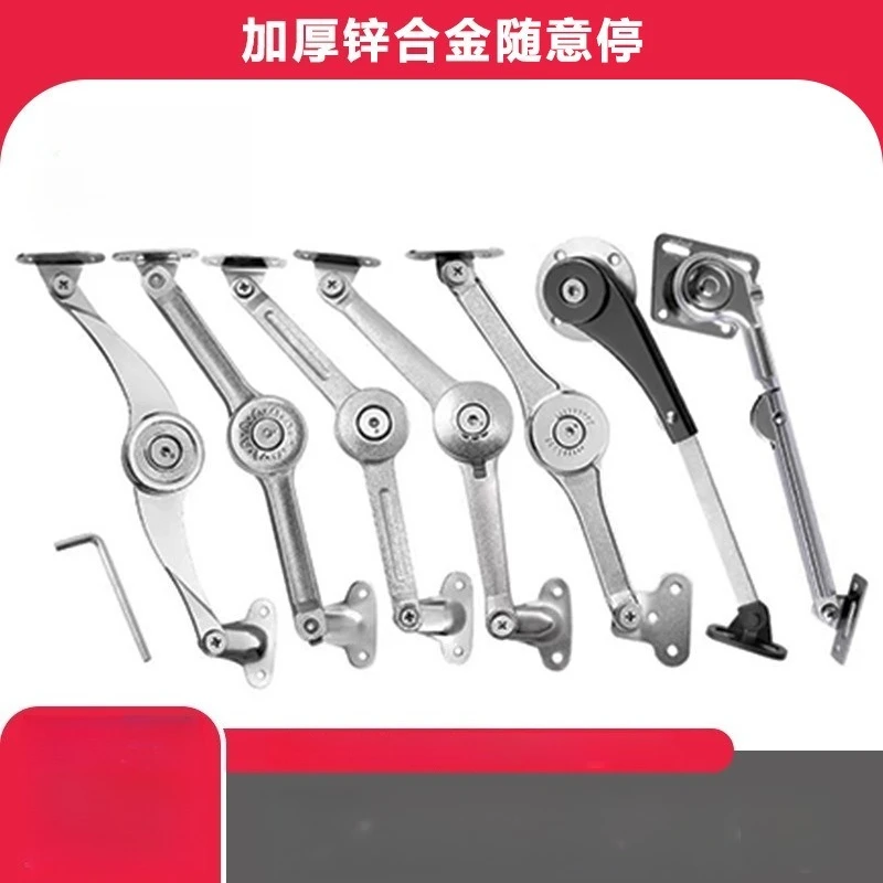 Random‑Stop Folding Hydraulic Strut Built‑in Sensor Reinforced Hardware For Wardrobe Upturn Door