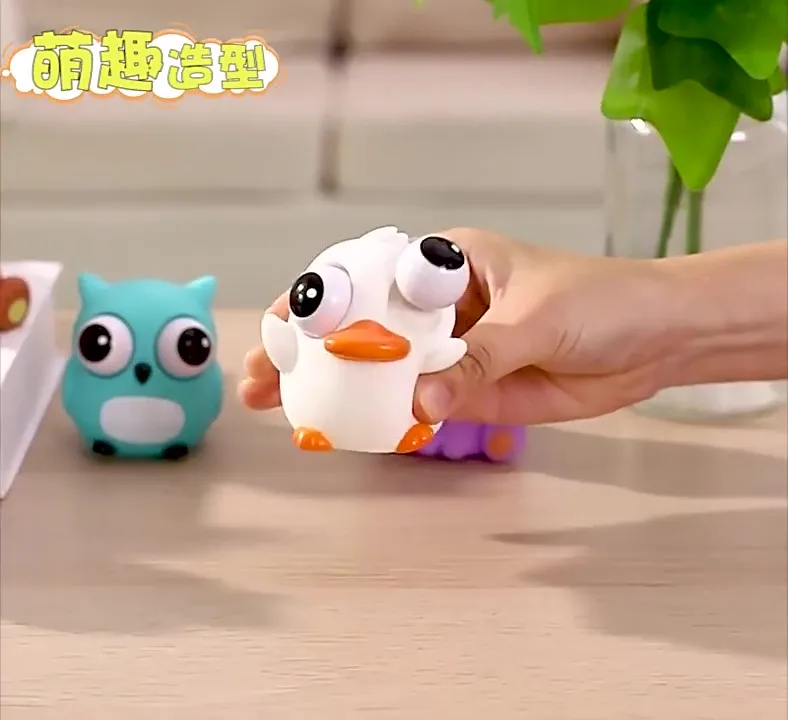 Pop Eye Animal Squishy Squeeze Toy Cute Cartoon Style Stress Relief Fidget Gadget for Kids and Adults Daily Play and Gift - Detail 1