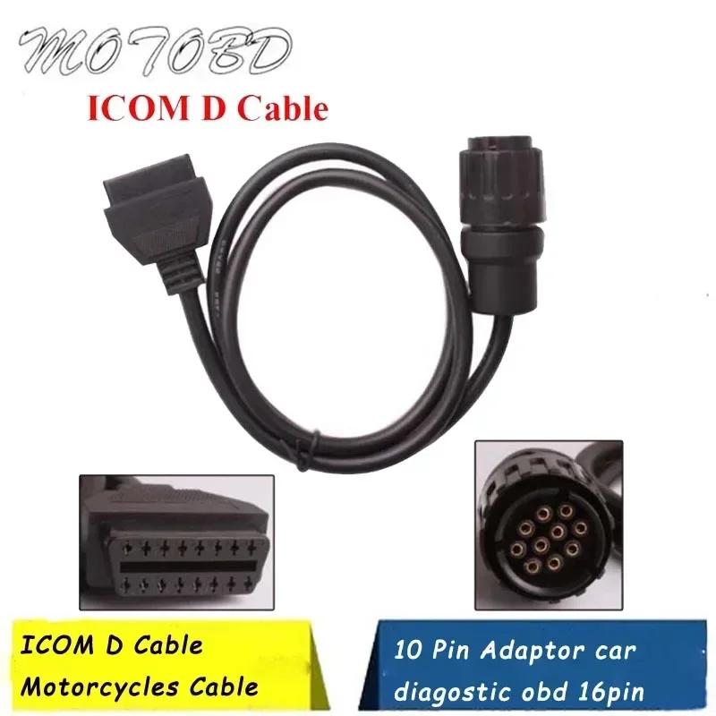 

Для BMW ICOM D Кабель ICOM-D Мотоциклы Мотоциклы 10-контактный адаптер 10-контактный на 16-контактный OBD2 OBDII диагностический кабель I-COM A2 кабели для инструментов