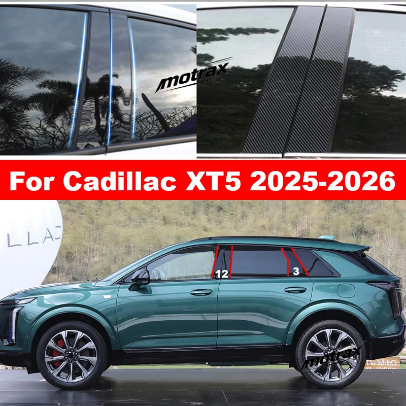 Car Window Decorative Cover Center Post Film Pillar B C Pillar Bright Sticker Accessories for Cadillac XT5 2025 2026
