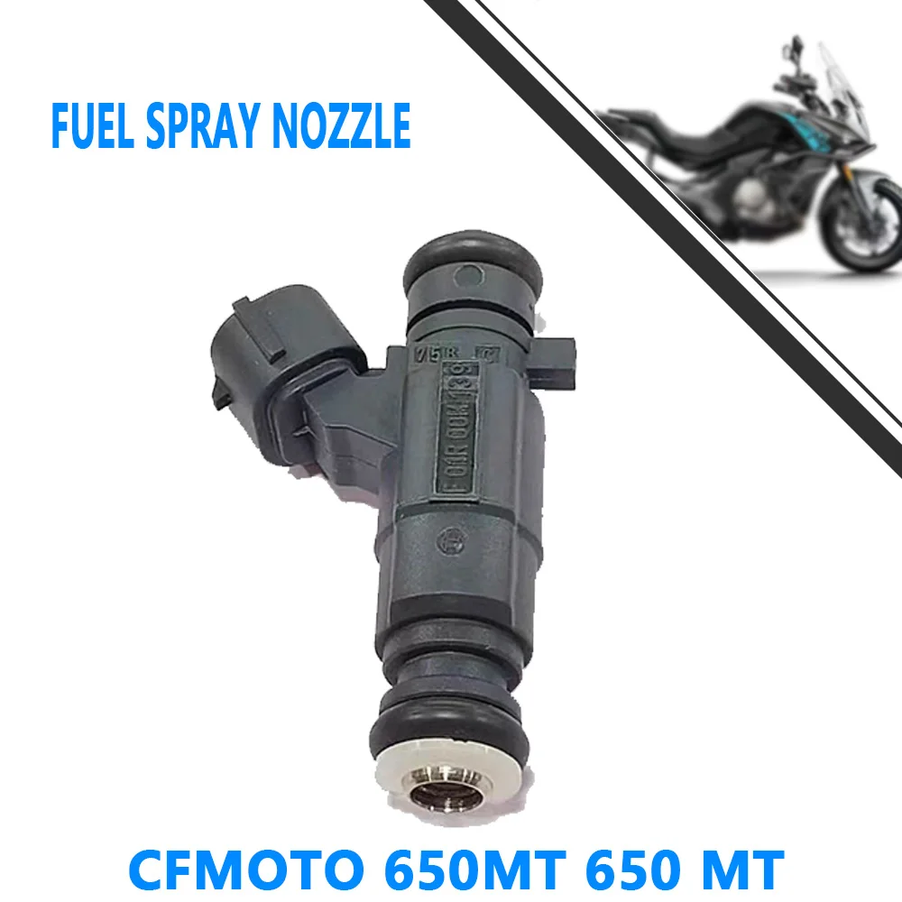 For CFMOTO 650MT 650 MT oil injector motorcycle oil injector 4-hole motorcycle parts