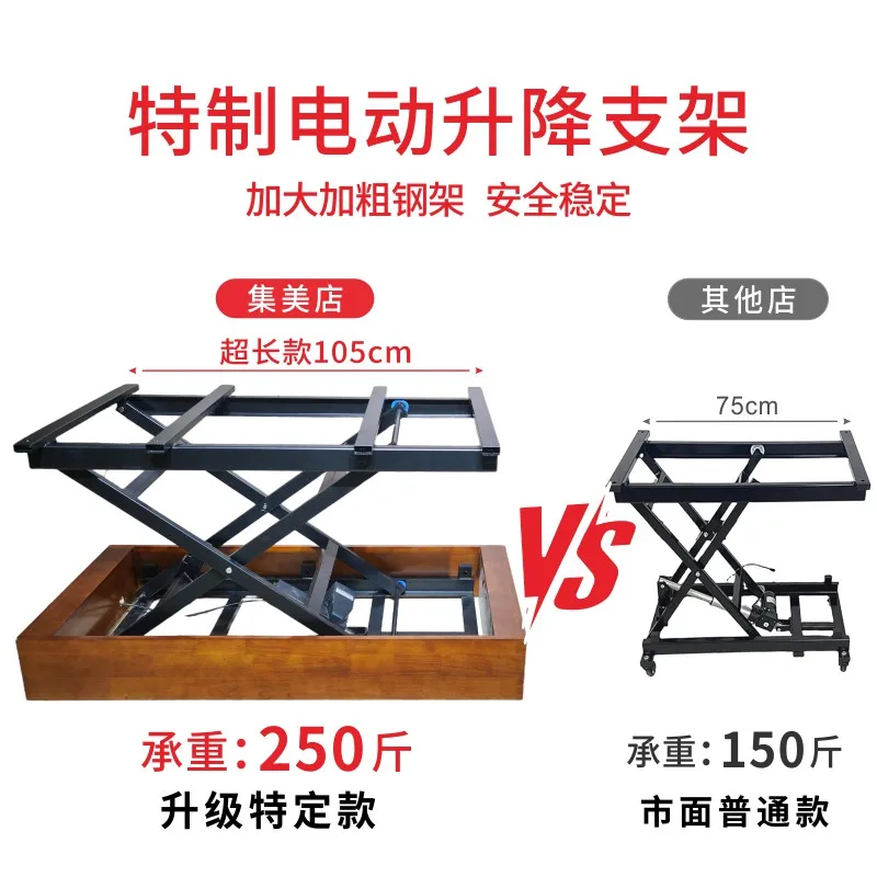 Electric lifting table for feet Modern simple lifting manicure table Pedicure table