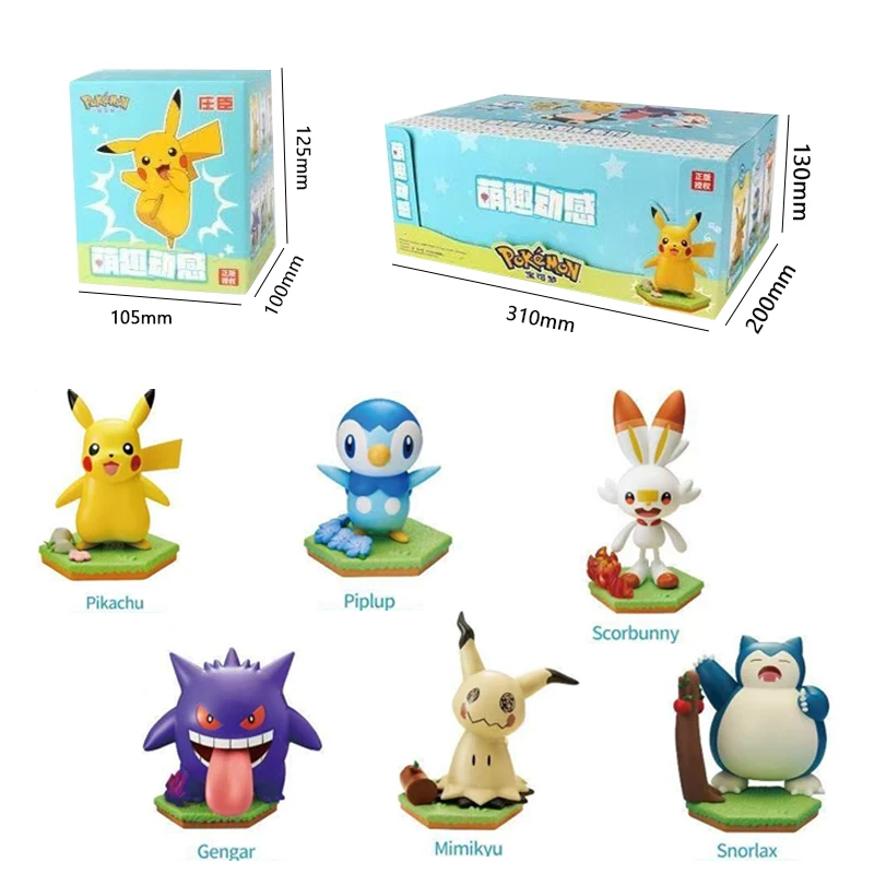

Authentic Pok é mon Action Figure Blind Box GENGAR Pikachu SNORLAX MIMIKYU Doll Handmade Desktop Ornament Children's Toy Gift