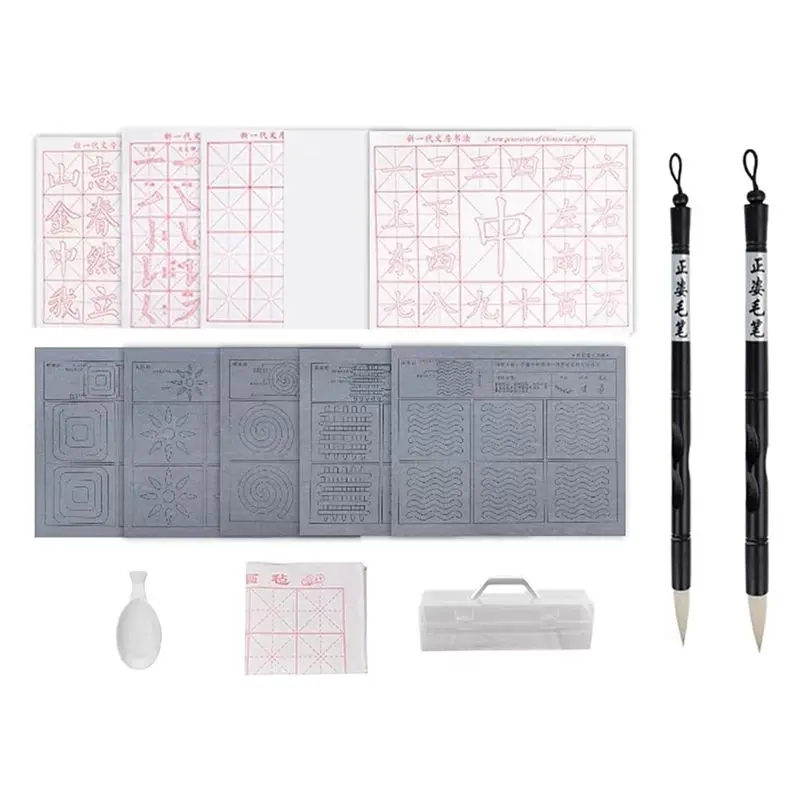 New Arrivals-15PCS Chinese Calligraphy Brush Set Water Writing Fabric Paper Magic Cloth Calligraphy Kits Rewritable For Beginner