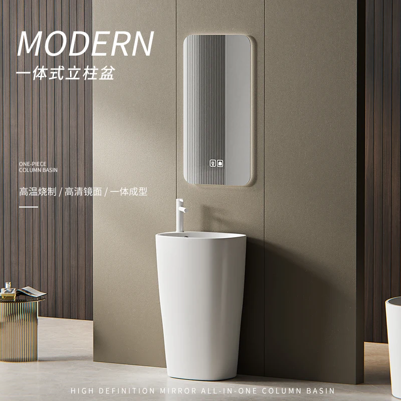 Outdoor creative column, small apartment type, toilet floor, integrated wash basin