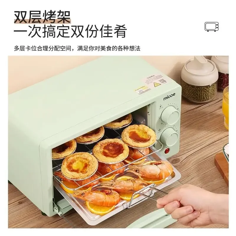 12L electric oven household fully automatic multi-function oven small oven double-layer heating large capacity desktop