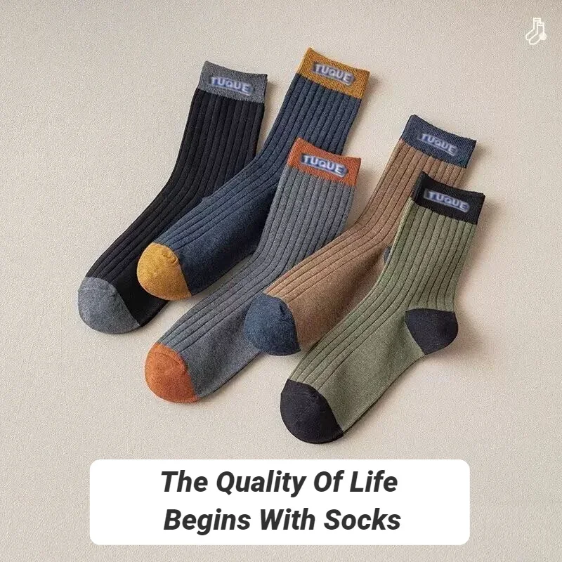 5 Pairs Men's Unisex Trendy Color Block Breathable Comfy Casual All Seasons Outdoor Wearing Socks For Men's Crew Socks