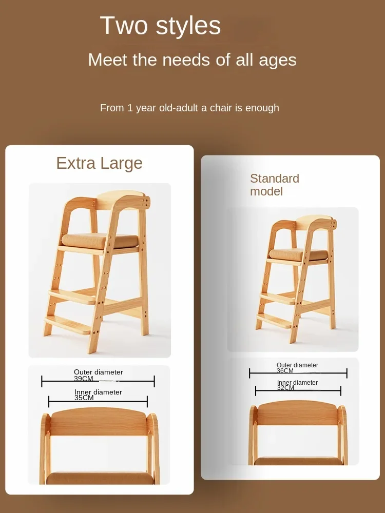 Highchairs wooden big baby home high stool solid wood dining chair widened lifting big child growth chair