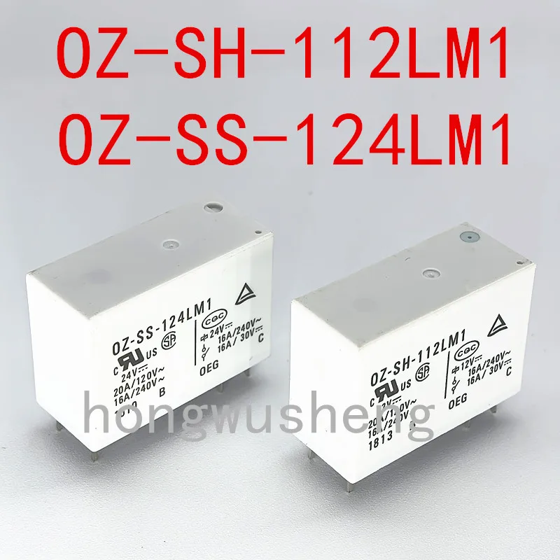 100% NEW  5pins   OZ-SH-112LM1  DC12V  OZ-SS-124LM1  DC24V  relay  16A  6pins