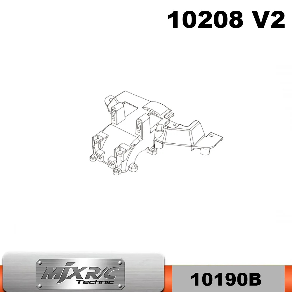 MJX Hyper Go 10208 V2 Rear Upper Gearbox Covers - Part Number 10190B