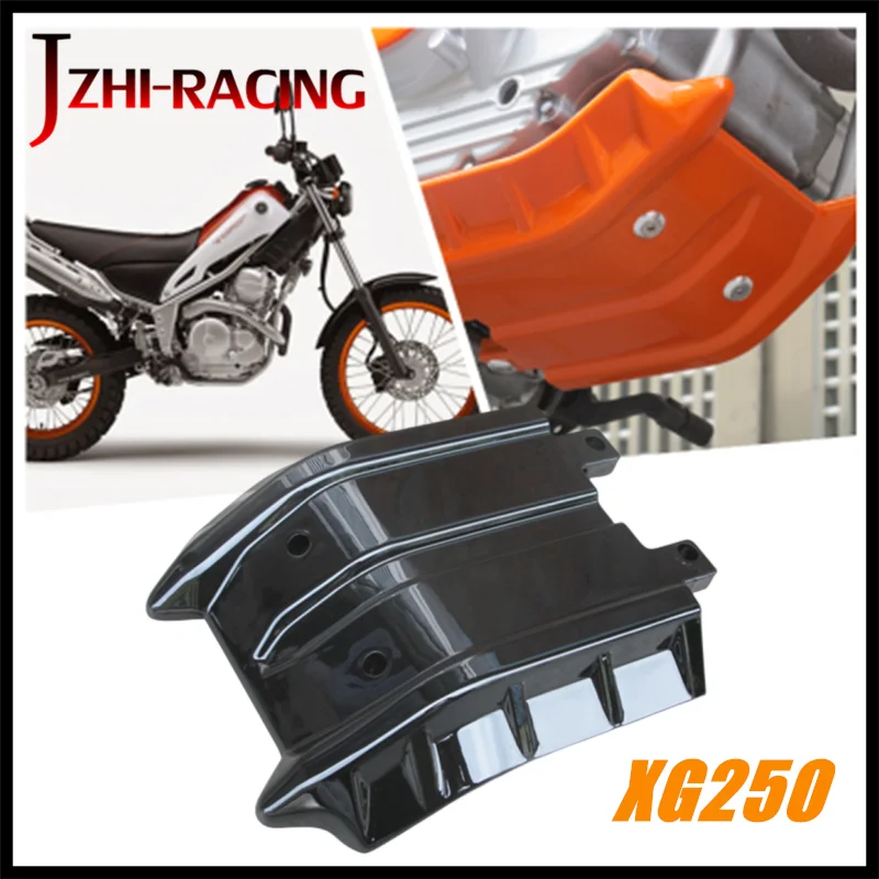 

Аксессуары для мотоциклов YAMAHA XG250 Tricker, защита двигателя, защитная крышка, нейлоновый волоконный экран