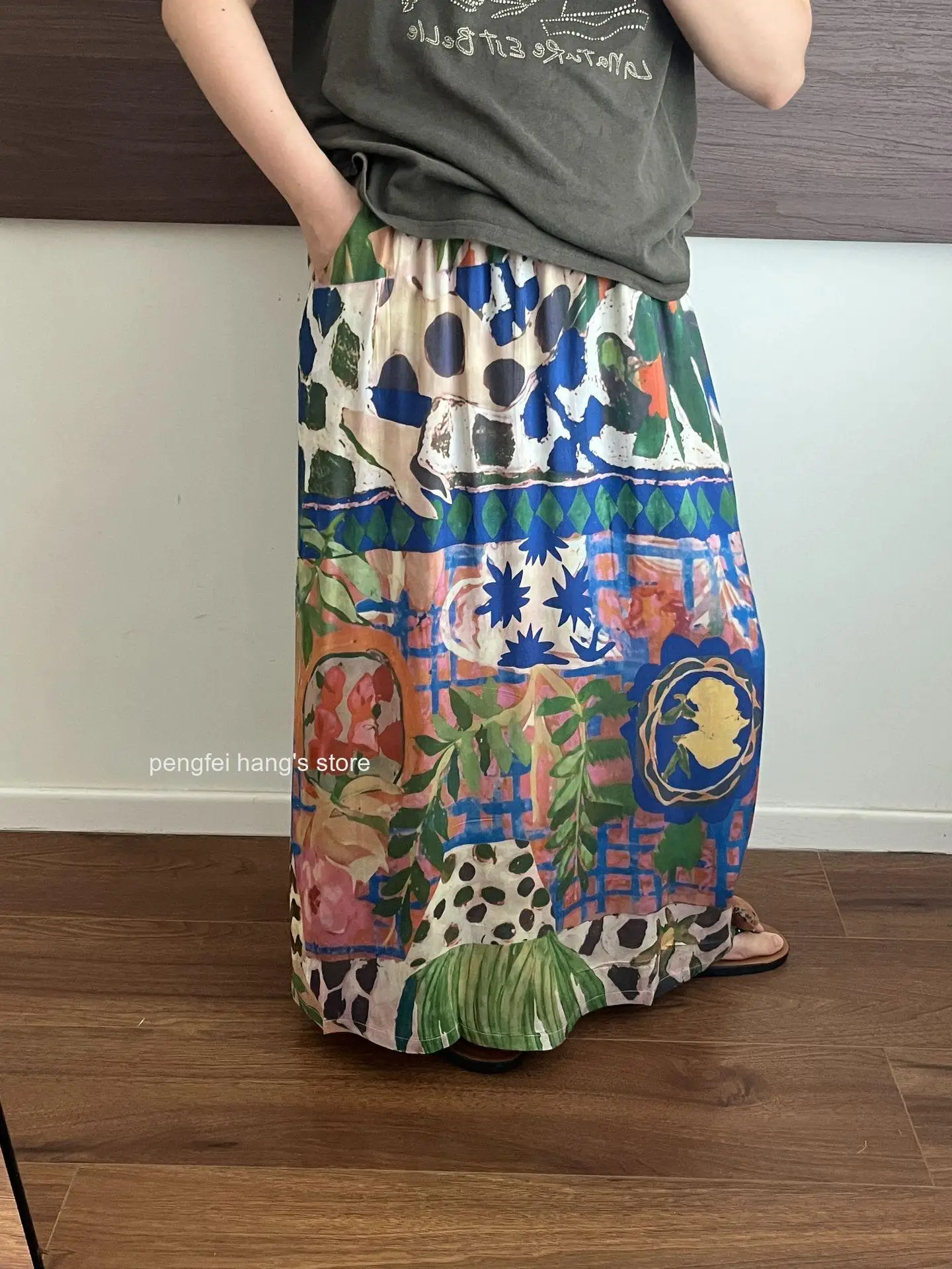 Women Vintage Floral A Line Skirt Elastic Waist with Pockets Sweet Loose Casual Home Lounge Walking Midi Skirt