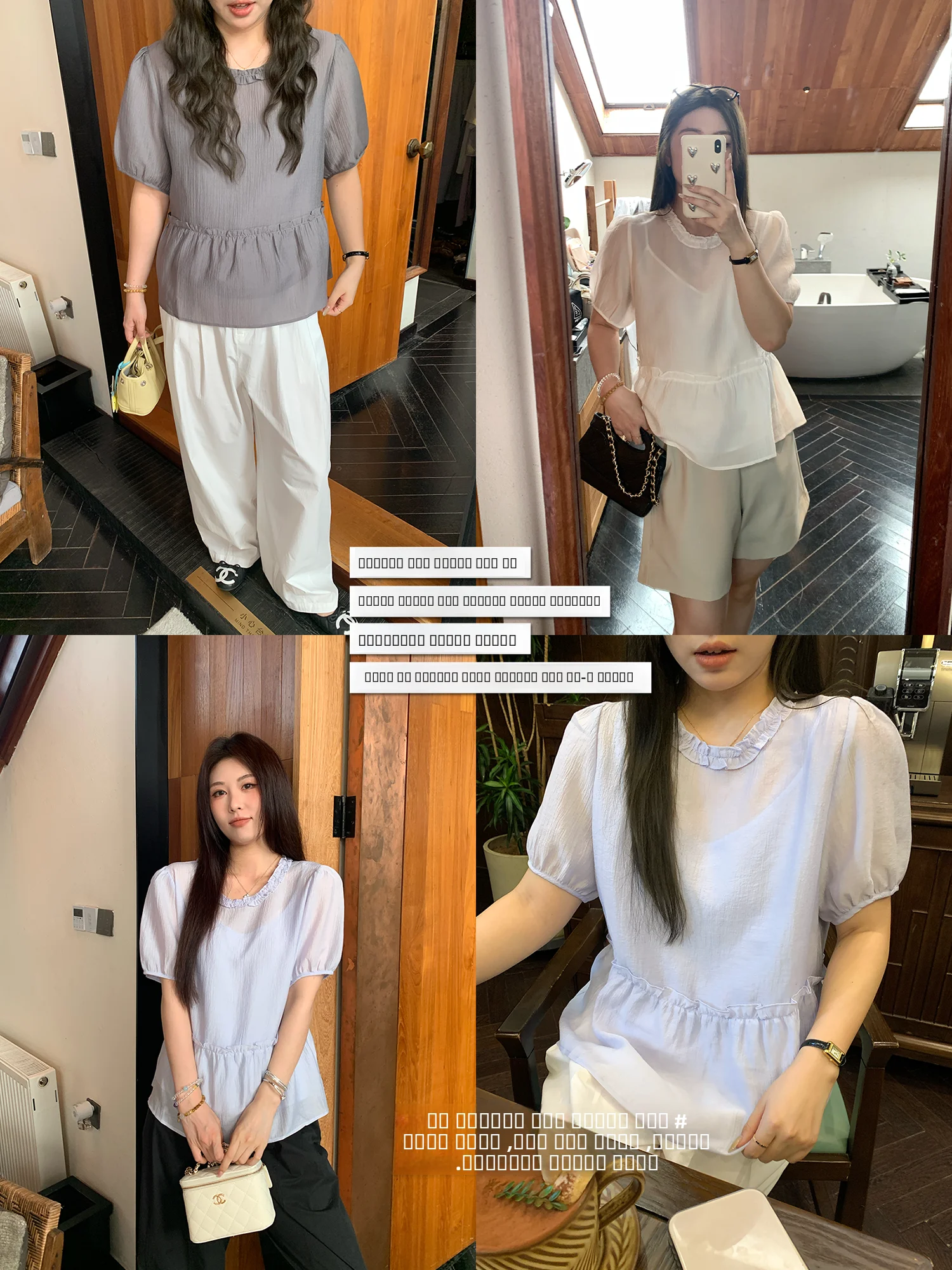 

Ele plus Size Summer Silk T-irt Set with Wood ain Ruffle Design Casual Loose Fit ort Sve round Ne Top