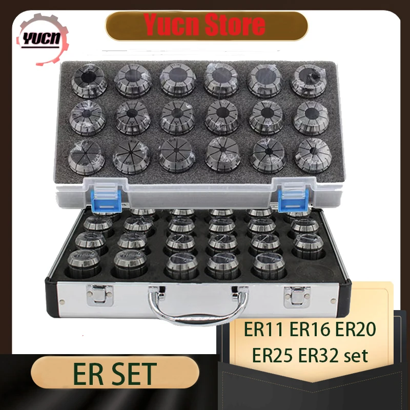 

ER11 ER16 ER20 ER25 ER32 ER40 set A AA ER spring collet 0.015mm 0.008mm CNC milling machine tool holder engraving machine