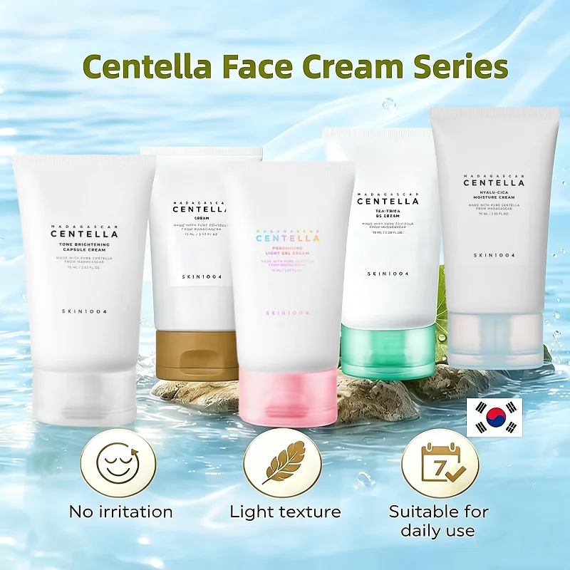 Skincare Skin 1004 - ชุดครีมบำรุงผิวหน้าจากเกาหลี เซ็นเทลล่า ที-ทริก้า ซูทติ้ง โทนไบรท์เทนนิ่ง ไฮยาลูรอนิค