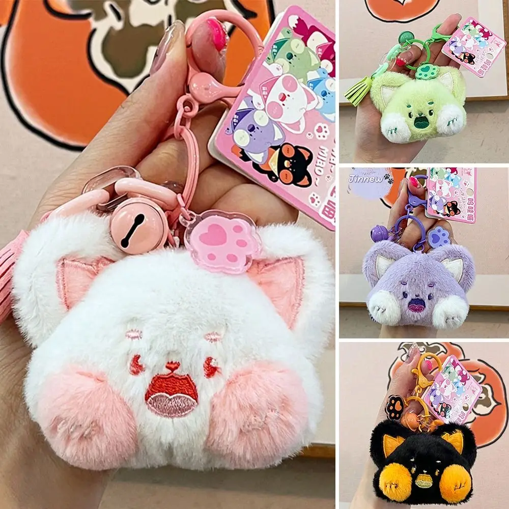 Fashion Plush Dudu Cat Pendant Cartoon Hanging Ornament Dudu Kitten Doll Keychain Backpack Key Chain Bag Accessories