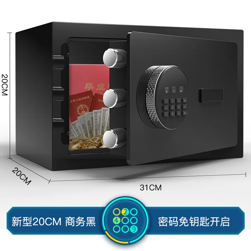 Small Safe Deposit Box 20CM Height Secret Hidden Piggy Bank With Touch-Screen Password Store Money Gun Use for Home Office