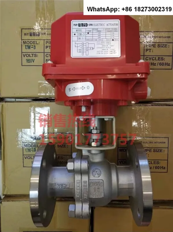 UM-3-50F electric ball valve UNI-D stainless steel 316L electric ball valve Ding machine electric actuator UM-3-40