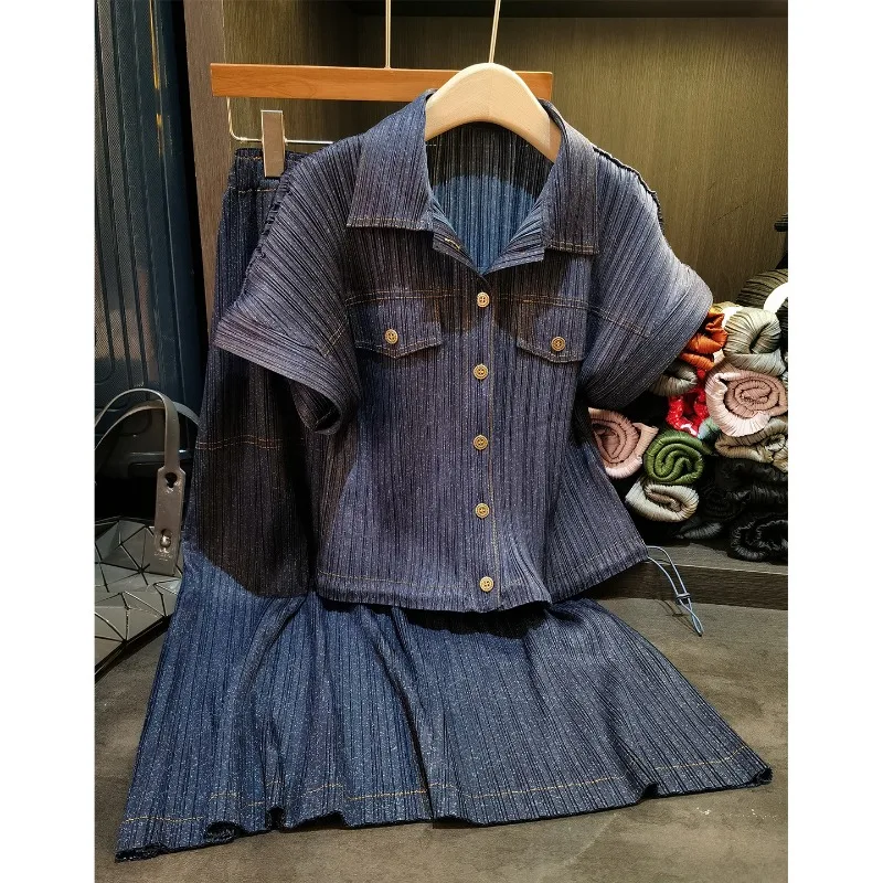 مياكي مطوي تنورة مجموعة خمر قميص دينيم فو بوستير أضعاف Jupe الطيات مجموعة 2026 ربيع جديد أعلى + ألف خط تنورة 2 قطعة الإناث