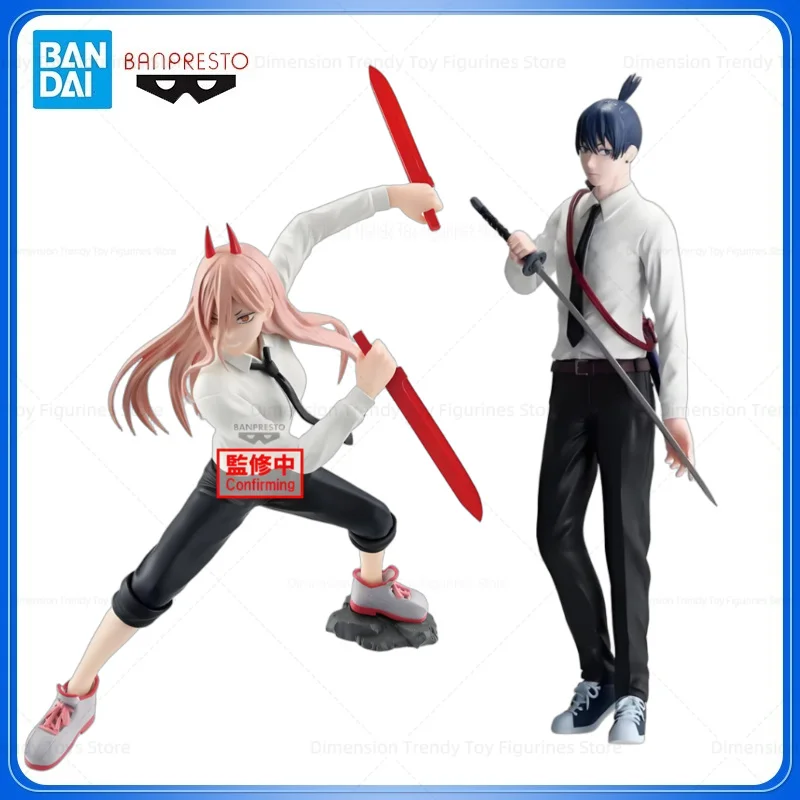 In Stock Bandai Banpresto Original Vibration Stars Anime Chainsaw Man Gekijouban Hayakawa Aki Power Action Figure Model Toy Gift