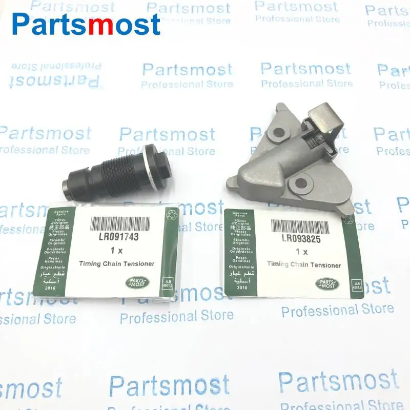 2.0 Diesel Camshaft Gear Timing Chain Tensioner for Discovery Sport Range Rover Evoque Velar LR073744 LR073765 LR084294 LR138833