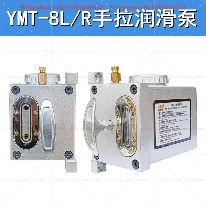 YMT/LSP-8 Hand Pulled Pump A-8 Hand Pulled Oiler Mechanical Hand cranked Lubricating Oil Pump Grinding Machine Oiler
