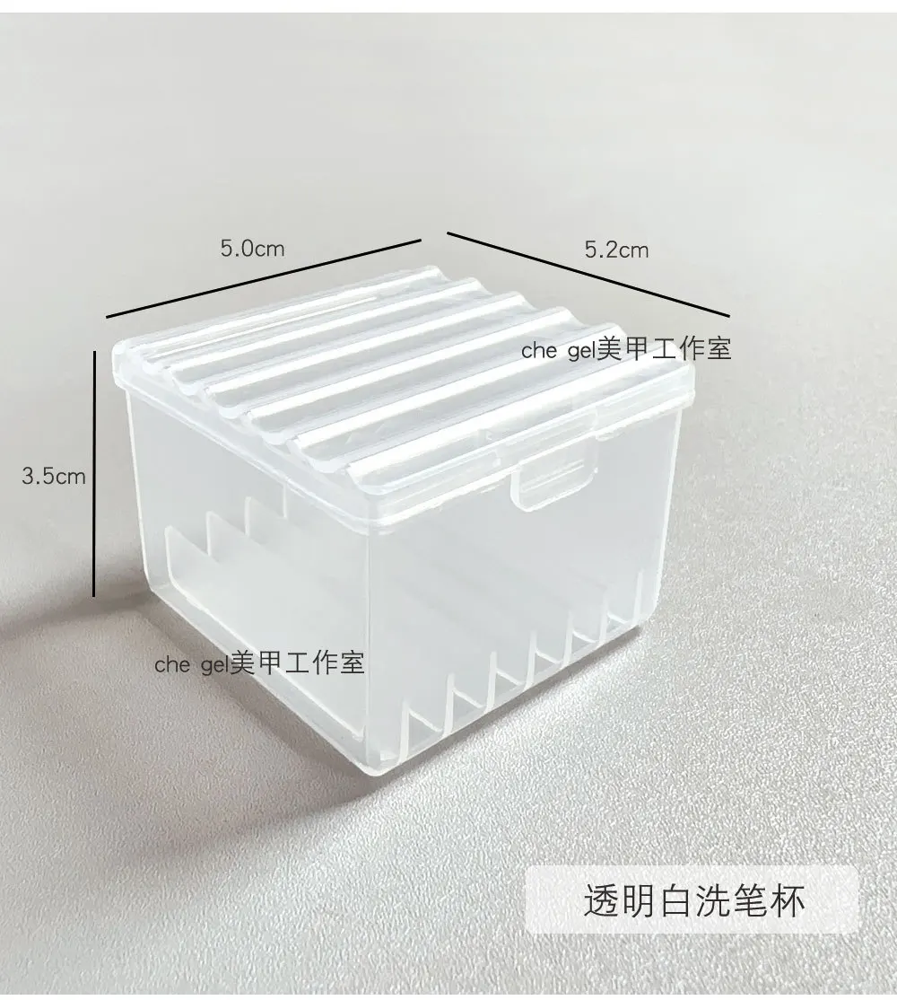 

2Pcs Japanese Minimalist Nail Brush Cleaning Nail Art Brush Holder Plastic Dappen Dish Manicure Tools